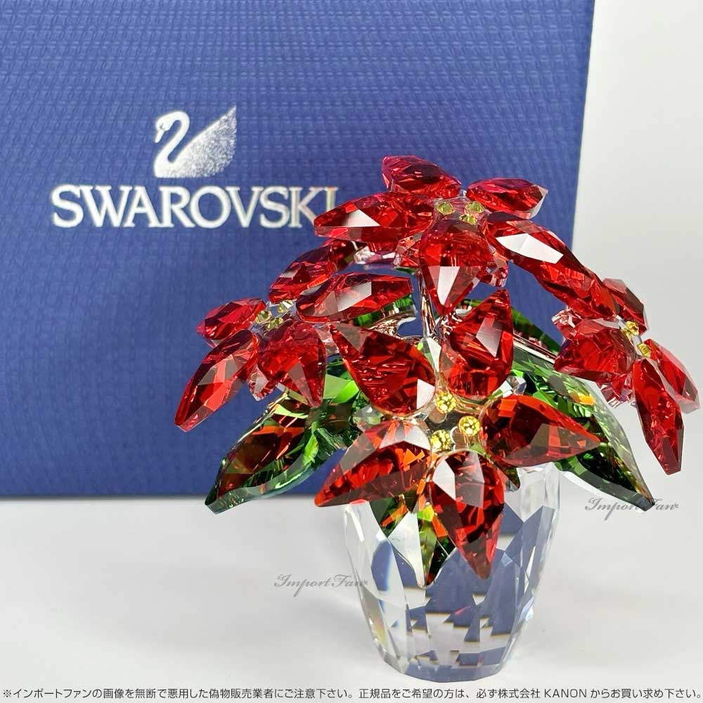 楽天市場】スワロフスキー ポインセチア ラージサイズ 花 クリスマス