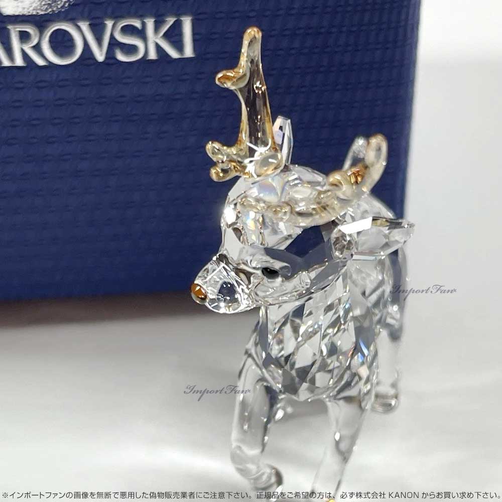 楽天市場】スワロフスキー サンタのトナカイ クリスマス 5400072