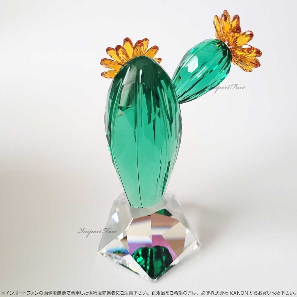 楽天市場】スワロフスキー クリスタルフラワーズ サボテン ゴールデン
