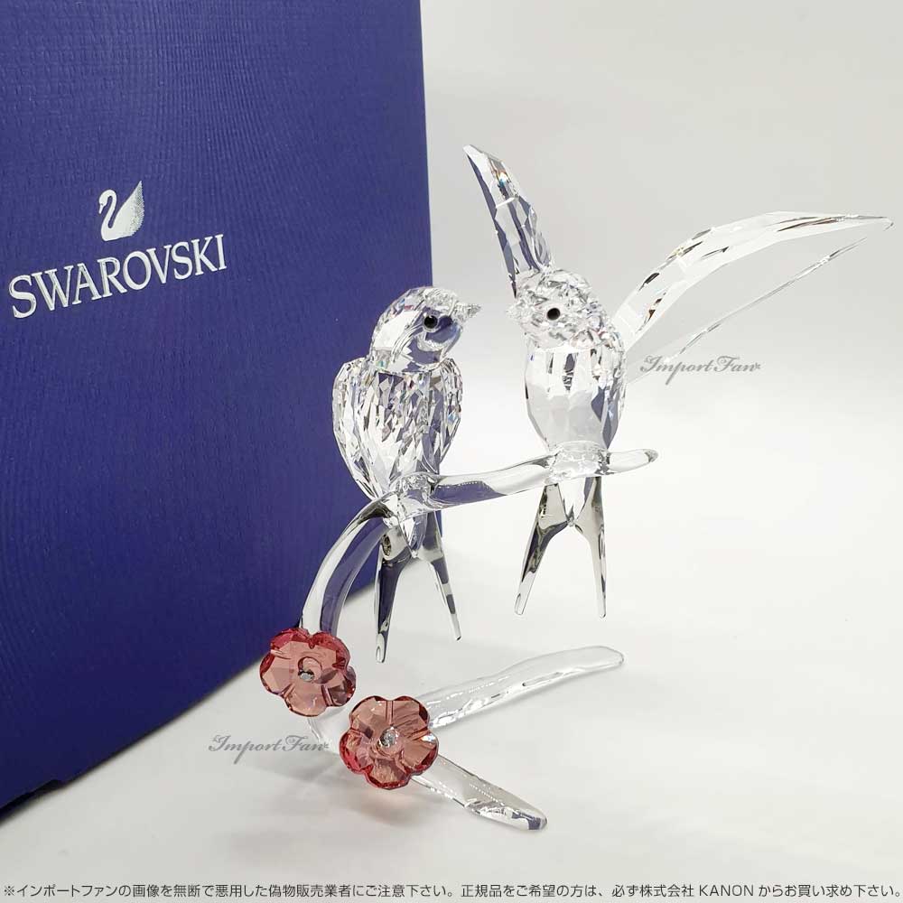 楽天市場】スワロフスキー ツバメ 鳥 Swarovski 置物 ギフト
