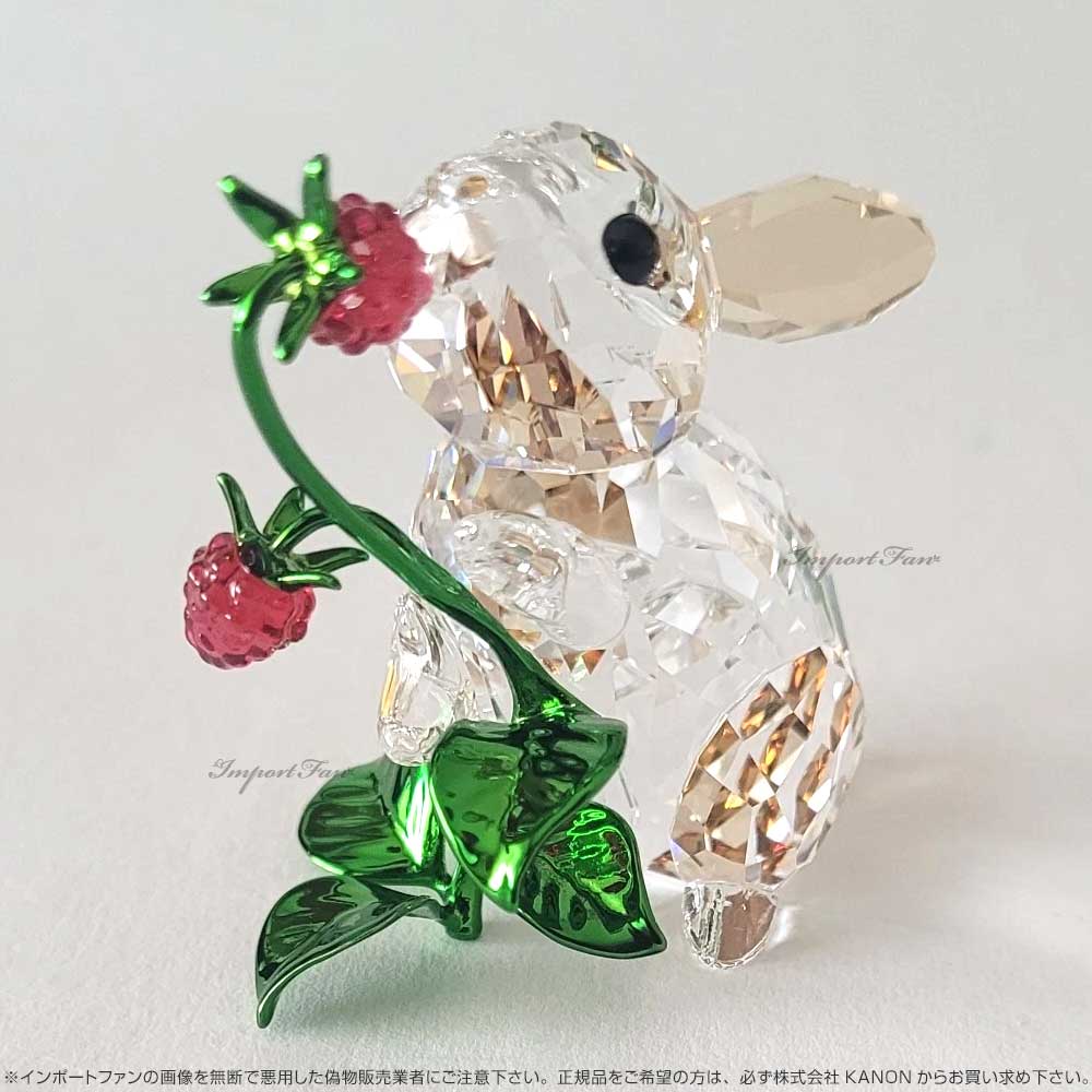 楽天市場】スワロフスキー イディリア ウサギと木イチゴ 兎 干支
