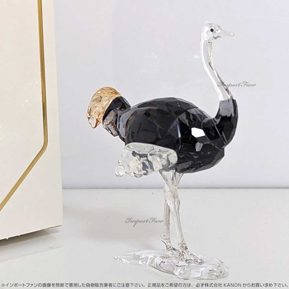 楽天市場】スワロフスキー SCS会員限定作品 エレガンス・オブ