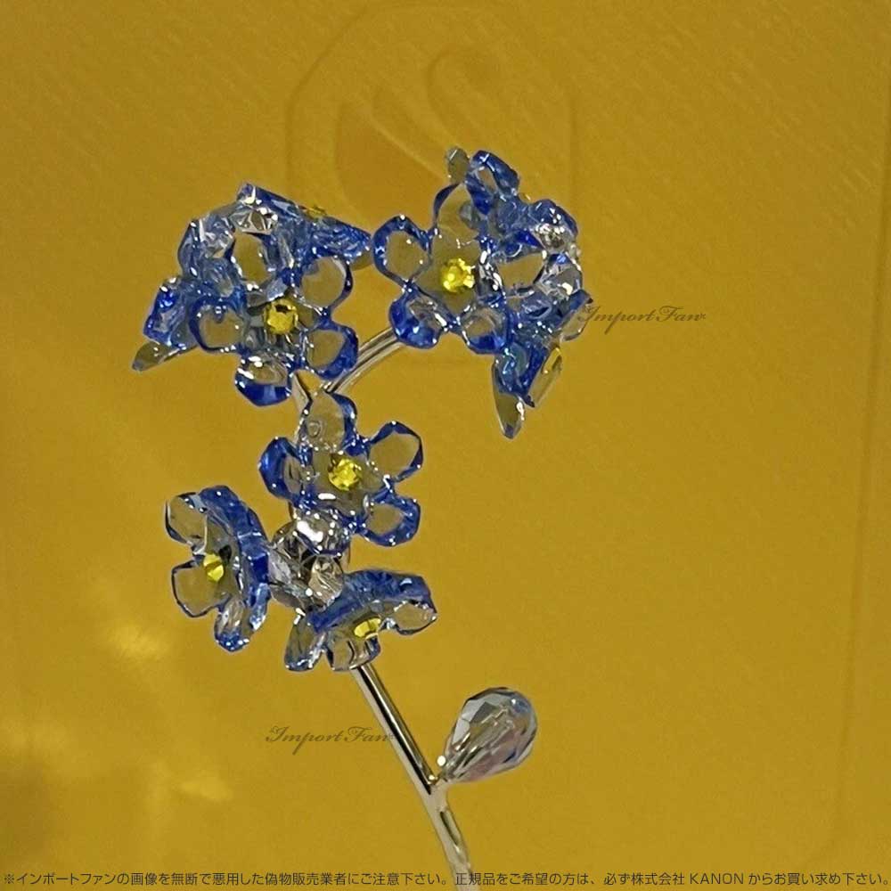 楽天市場】スワロフスキー フローラル 忘れな草 花 フラワー 置物