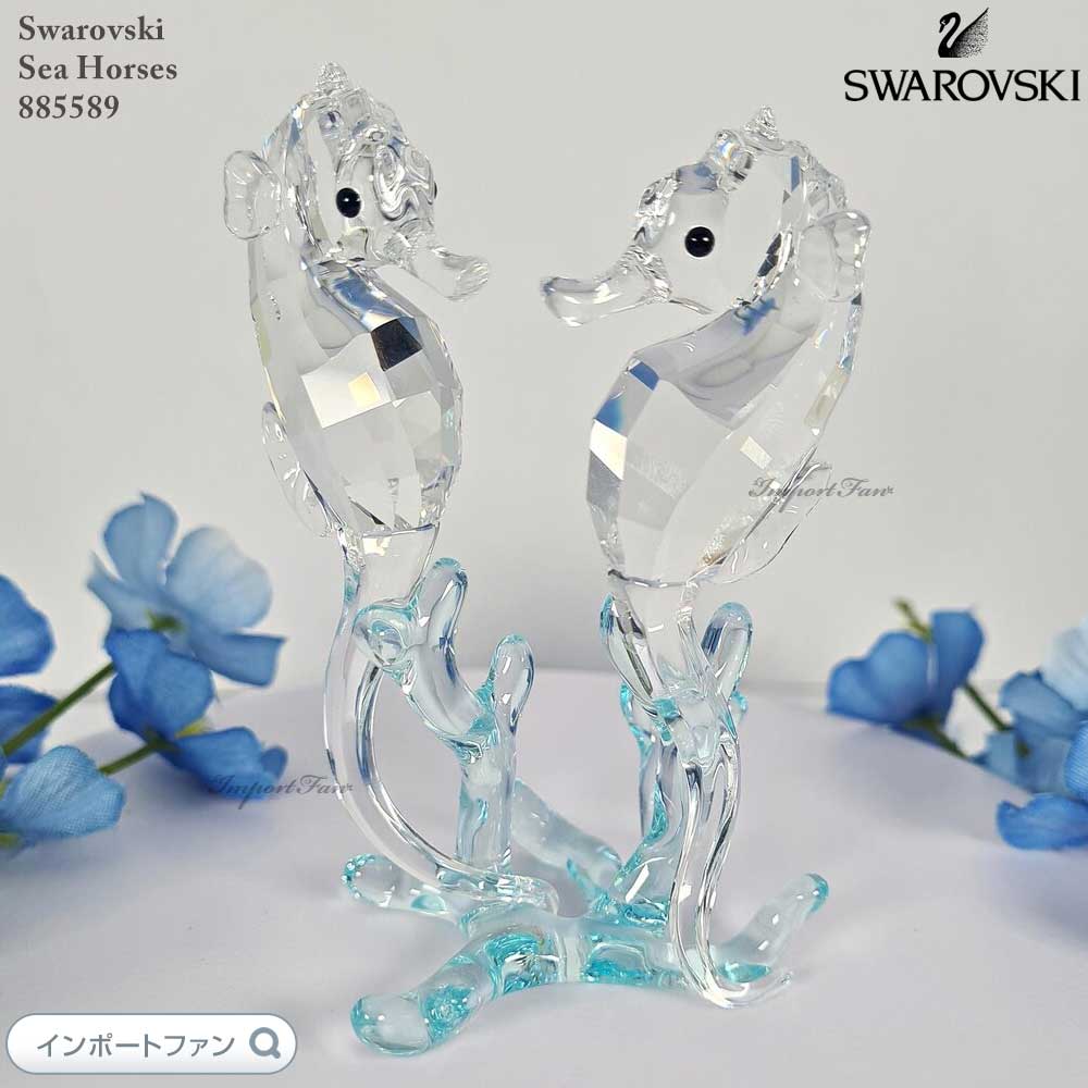 楽天市場】スワロフスキー タツノオトシゴ 十二支 干支 辰 885589