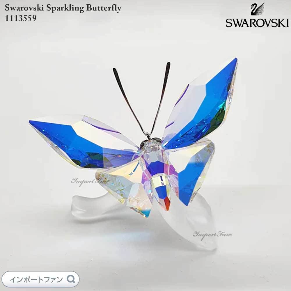 楽天市場】スワロフスキー スパークリング バタフライ 蝶 チョウ