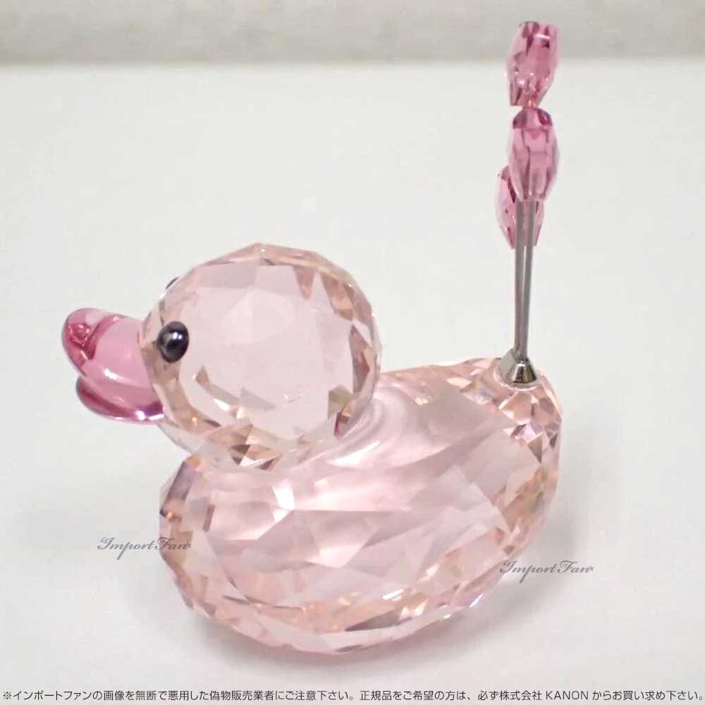 楽天市場】スワロフスキー ラブロッツ ハッピーダック スイートハート