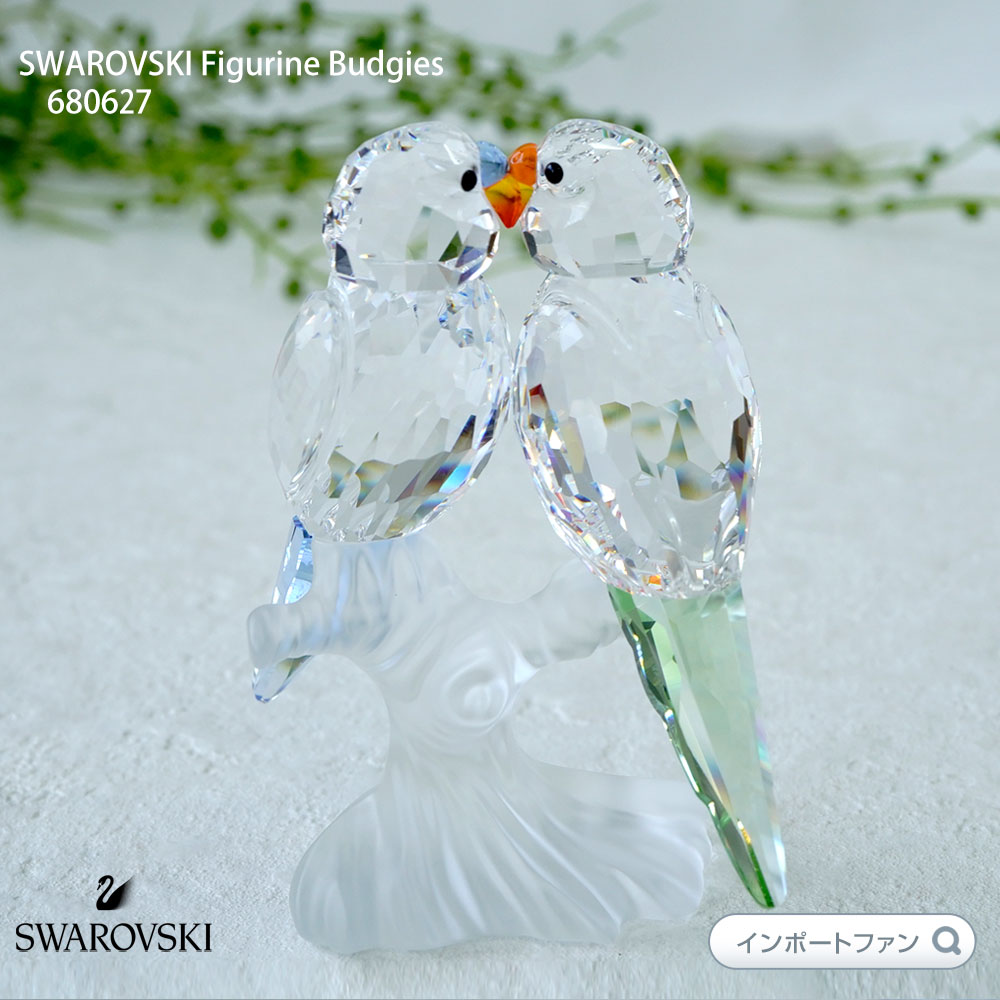 楽天市場】スワロフスキー Swarovski セキセイインコ 鳥 680627 ギフト