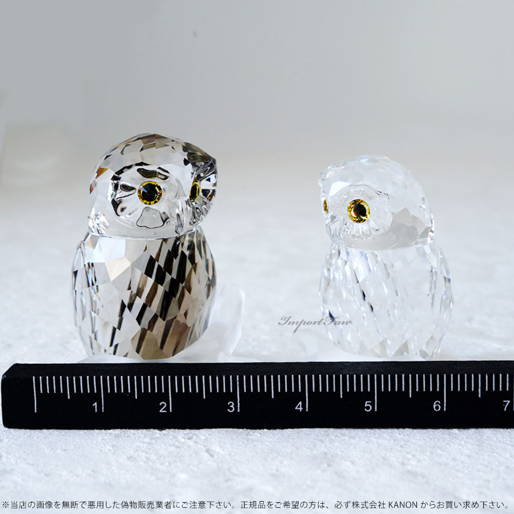 楽天市場】スワロフスキー Swarovski フィギュア フクロウ クリア