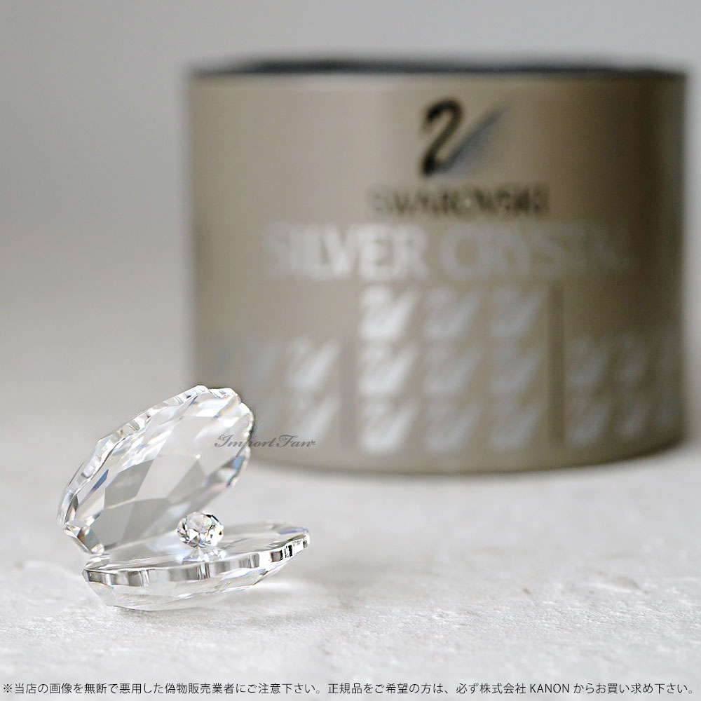 楽天市場】スワロフスキー Swarovski クリスタル シェル 191692