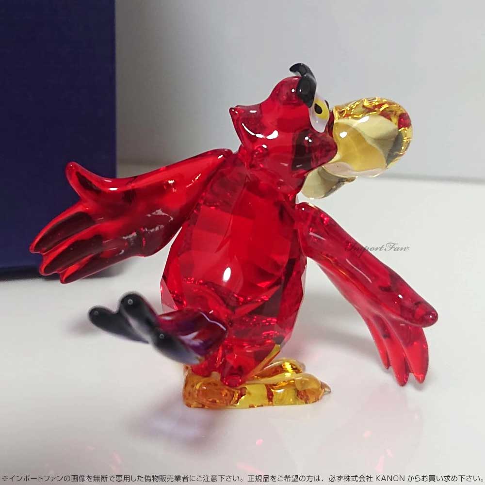 楽天市場】スワロフスキー イアーゴ オウム アラジンと魔法のランプ