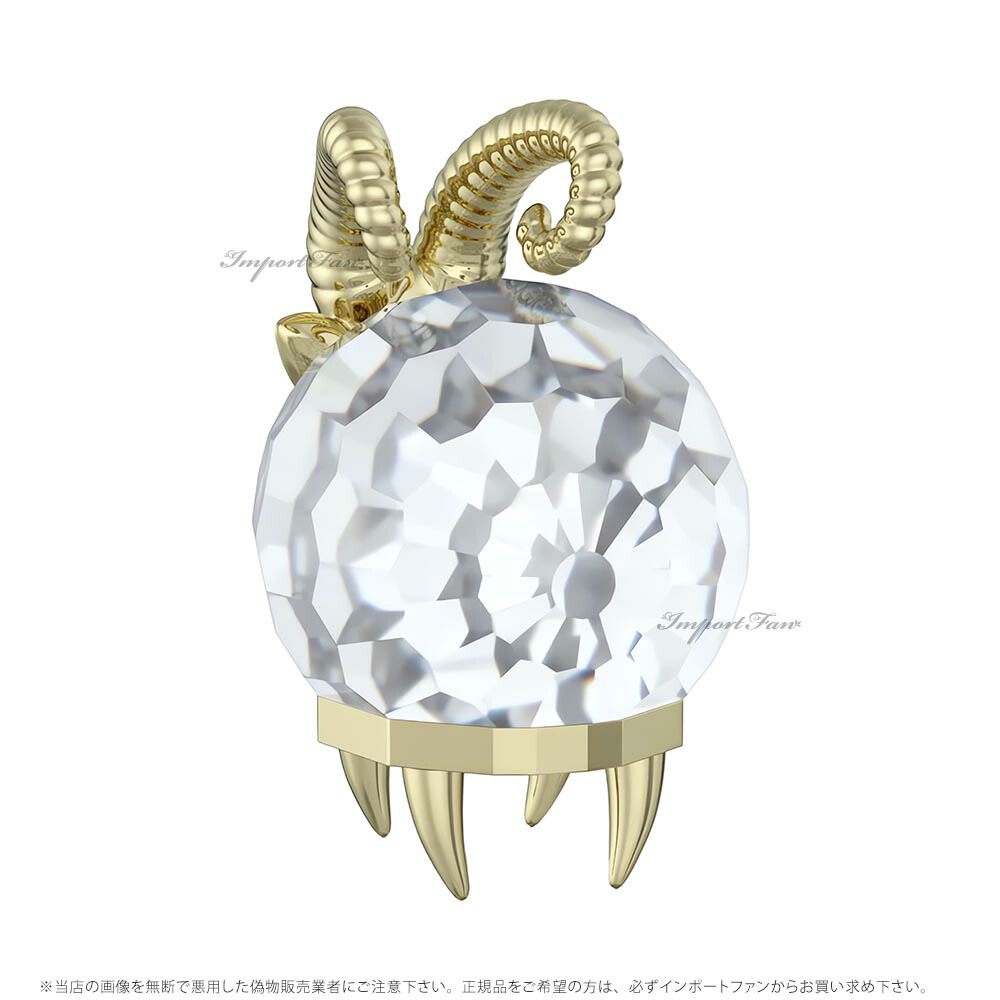 楽天市場】スワロフスキー ゾディアック やぎ座 山羊座 星座 置物