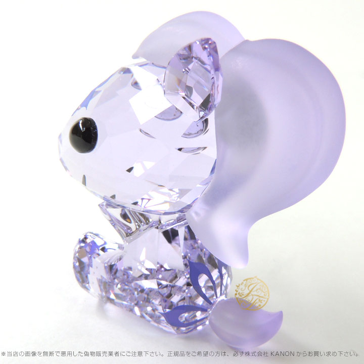 楽天市場】スワロフスキー ラブロッツ ゾディアック 馬 午 十二支 干支