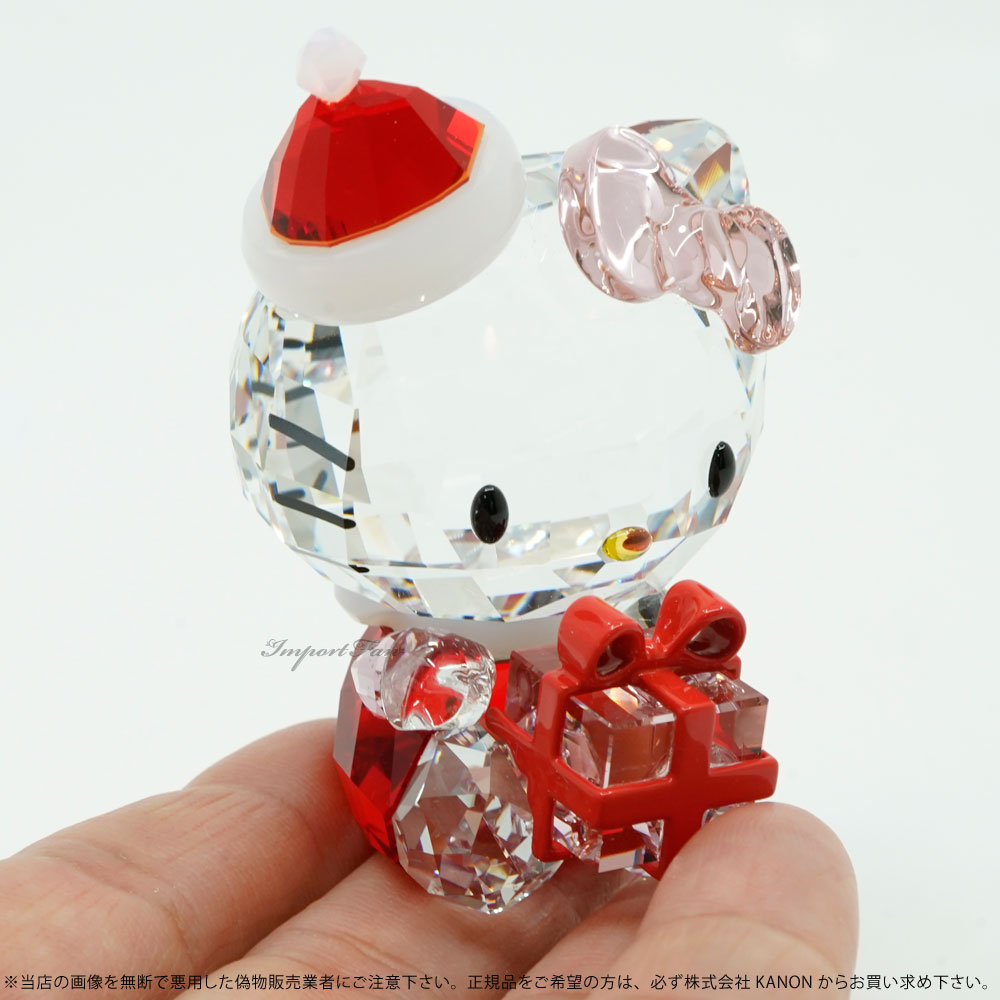 楽天市場】スワロフスキー ハローキティ サンタ 5058065 Swarovski