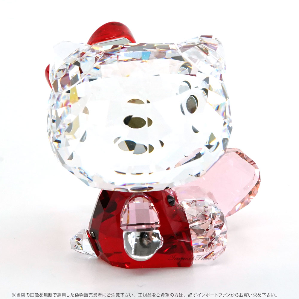 楽天市場】スワロフスキー ハローキティ ピンク ハート 5135886