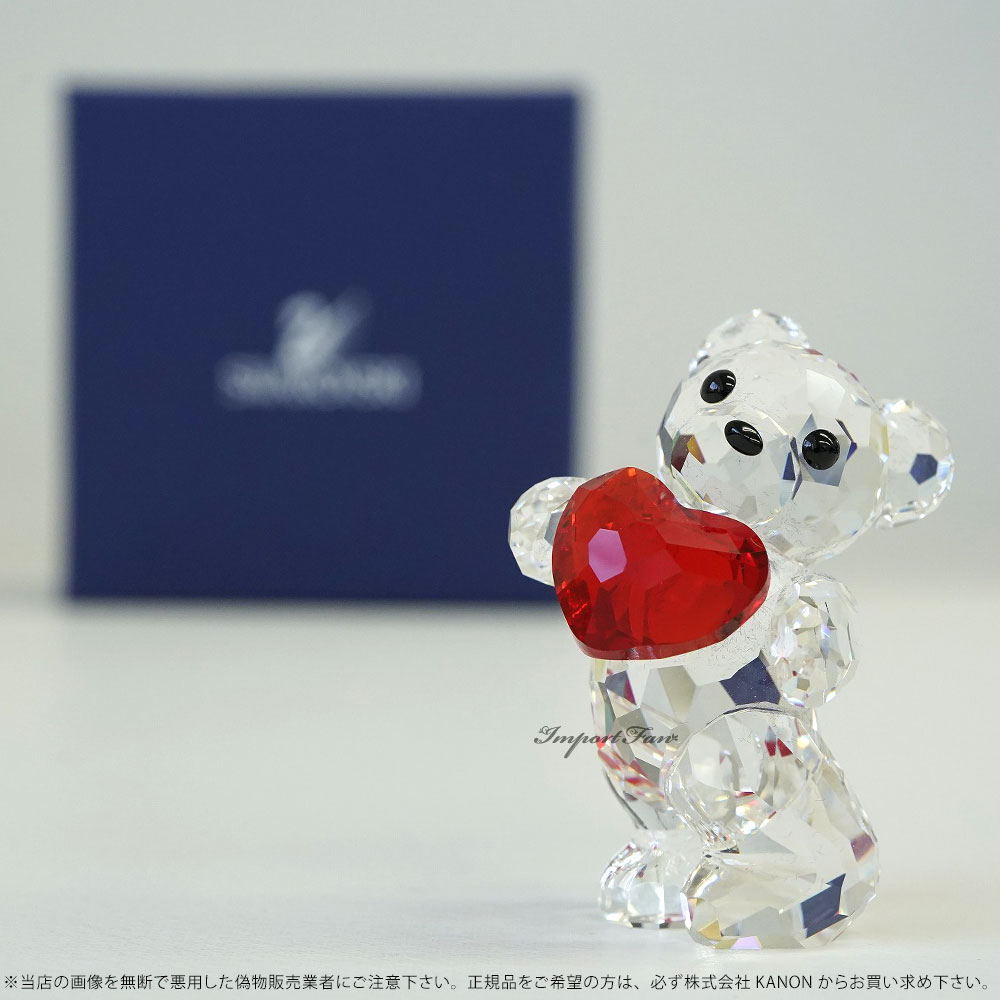 楽天市場】スワロフスキー クリスベア あなたにハートを 958449
