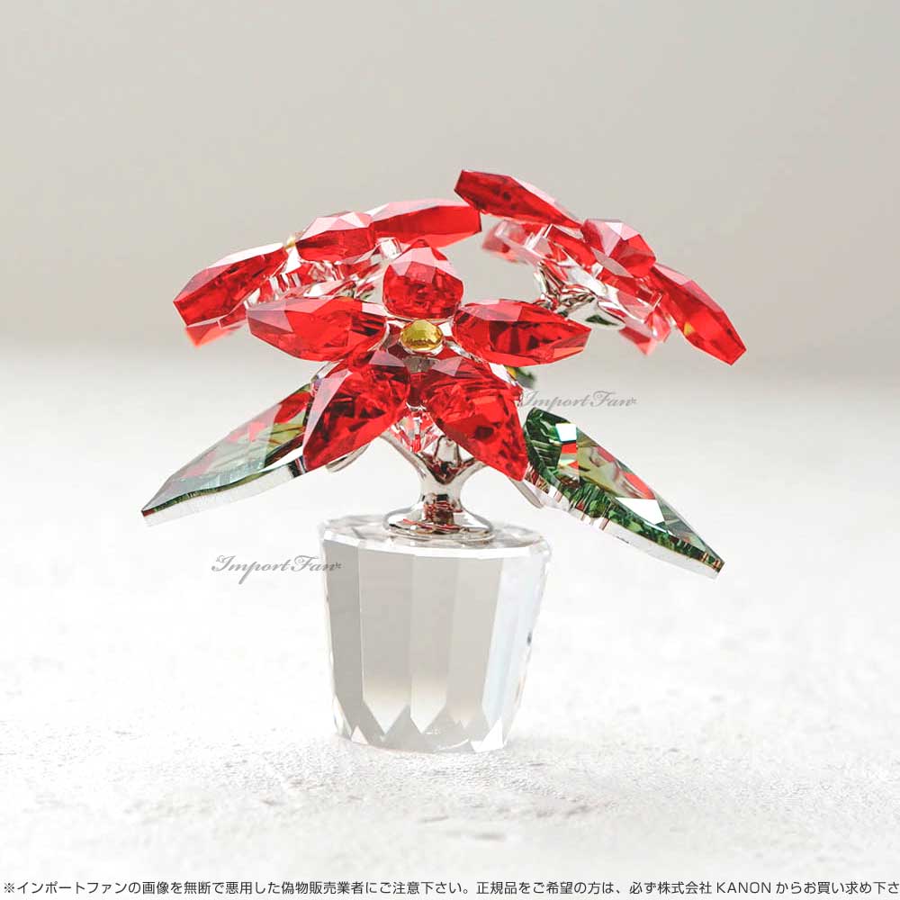 楽天市場】スワロフスキー ポインセチア 905209 Swarovski Poinsettia