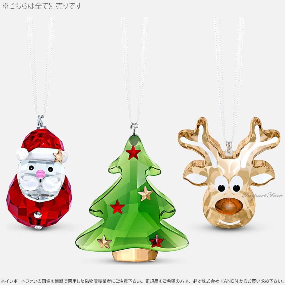 楽天市場】スワロフスキー ロッキングサンタクロース オーナメント