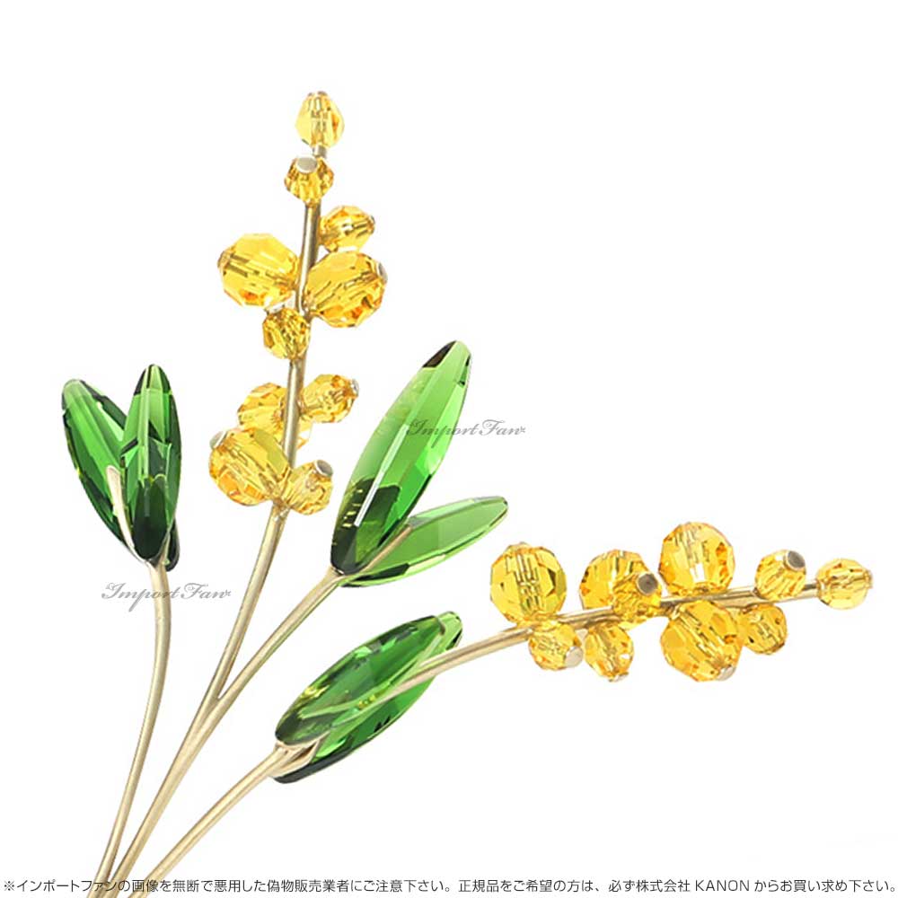 楽天市場】スワロフスキー ガーデンテイルズ コレクション ミモザ