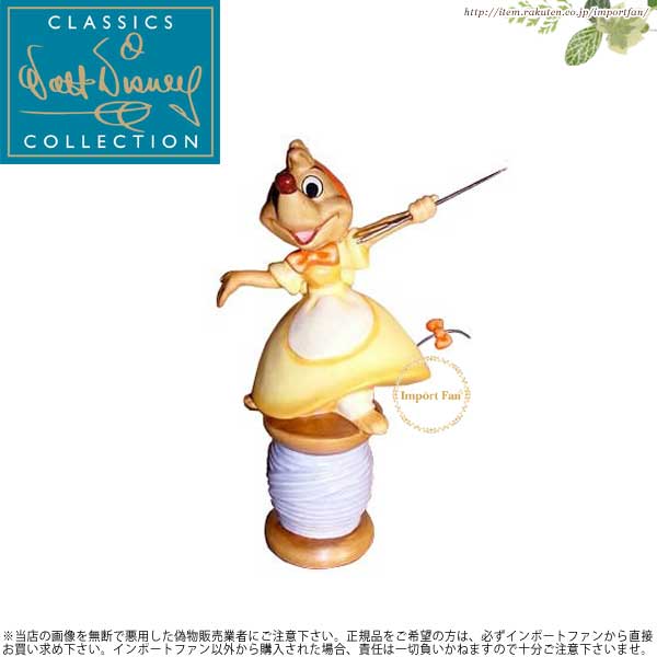 楽天市場】WDCC シンデレラ お針子 ねずみのスージー Cinderella