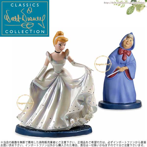 廃盤希少】WDCC シンデレラ Cinderella チャーミング フィギュア 廃盤