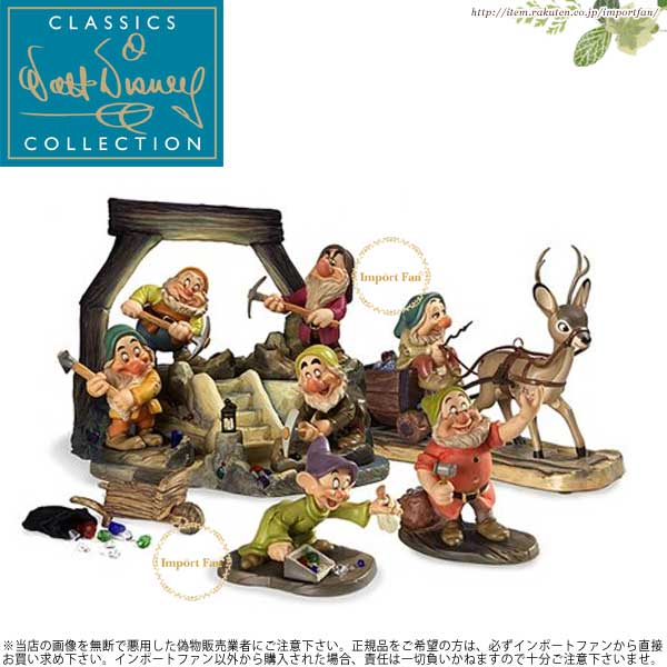 楽天市場】WDCC おとぼけ ドーピー Snow White Dopey We Pick Up