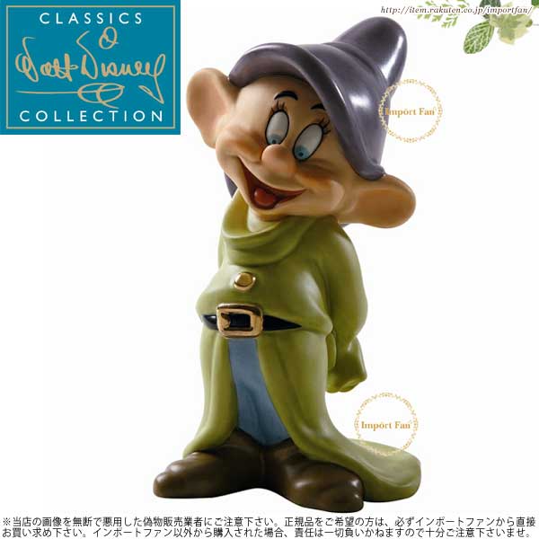 楽天市場】WDCC おとぼけ ドーピー Snow White Dopey Gleeful Grin