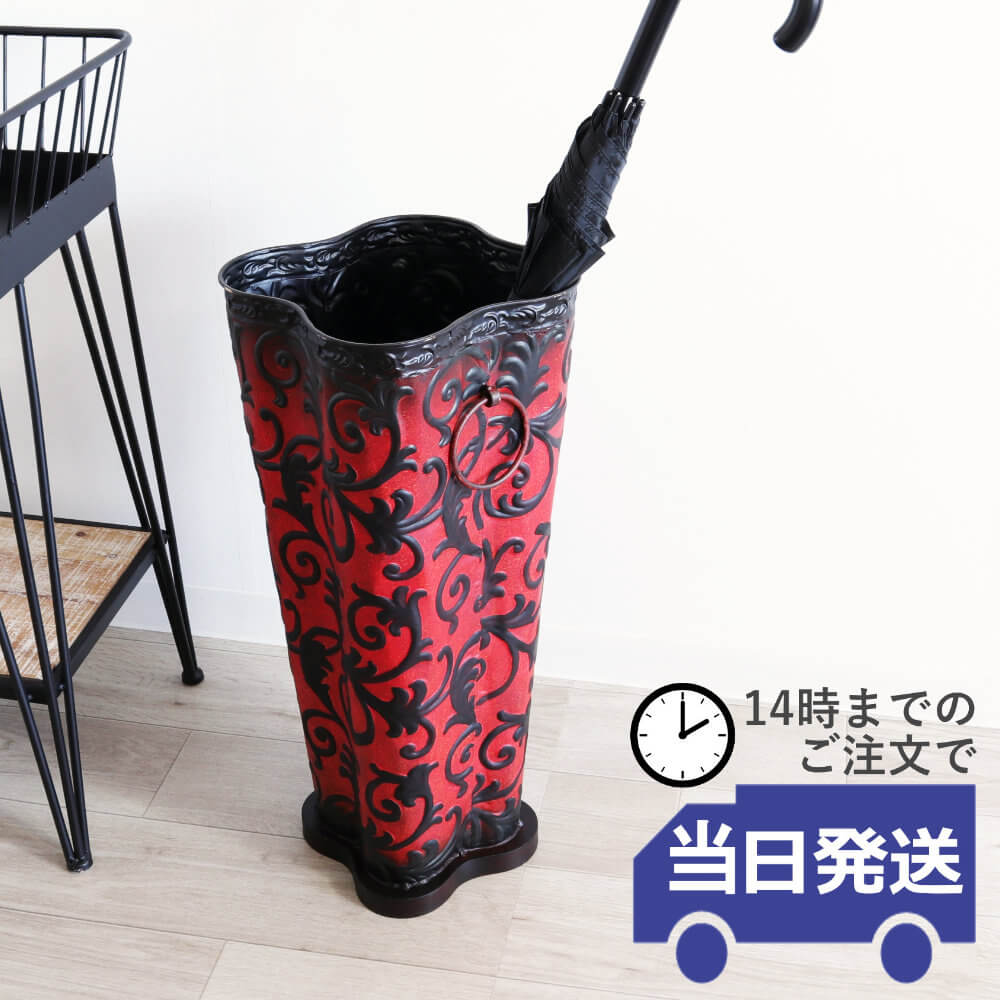 楽天市場】【当日発送 動画あり】傘立て インテリア 玄関 おしゃれ