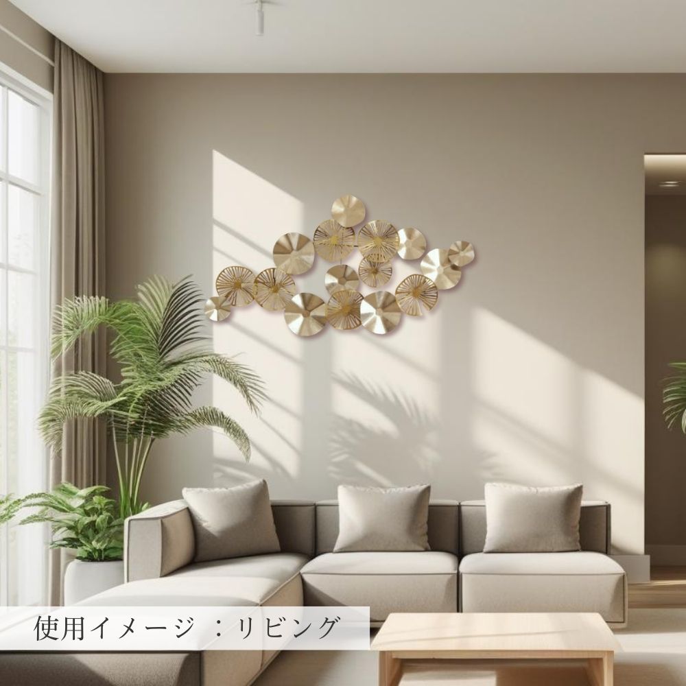 楽天市場】【当日発送 動画あり】壁飾り リビングアート アートパネル