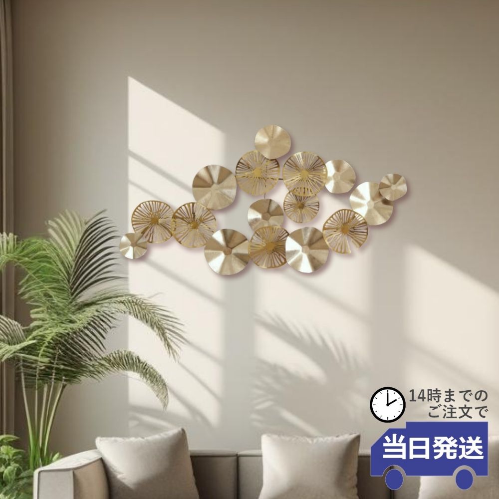 楽天市場】【当日発送 動画あり】壁飾り リビングアート アートパネル