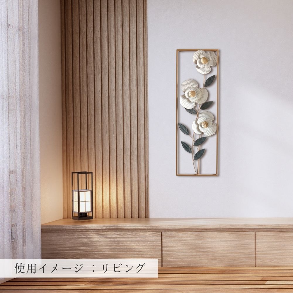 楽天市場】【当日発送 動画あり】ウォールデコレーション 壁飾り