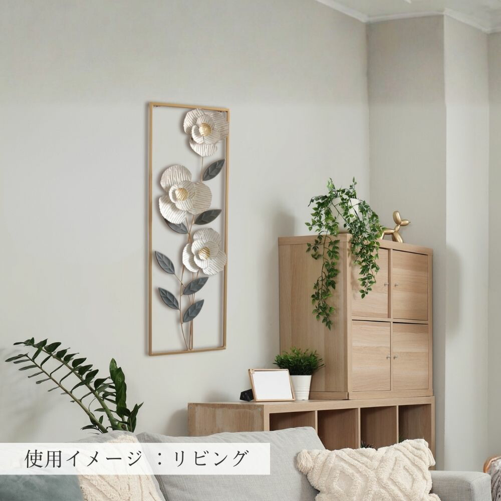 楽天市場】【当日発送 動画あり】ウォールデコレーション 壁飾り