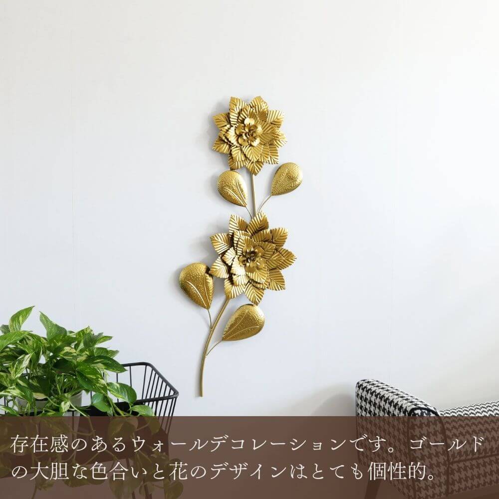 楽天市場】【当日発送 動画あり】リビング 壁飾り インテリア 壁掛け