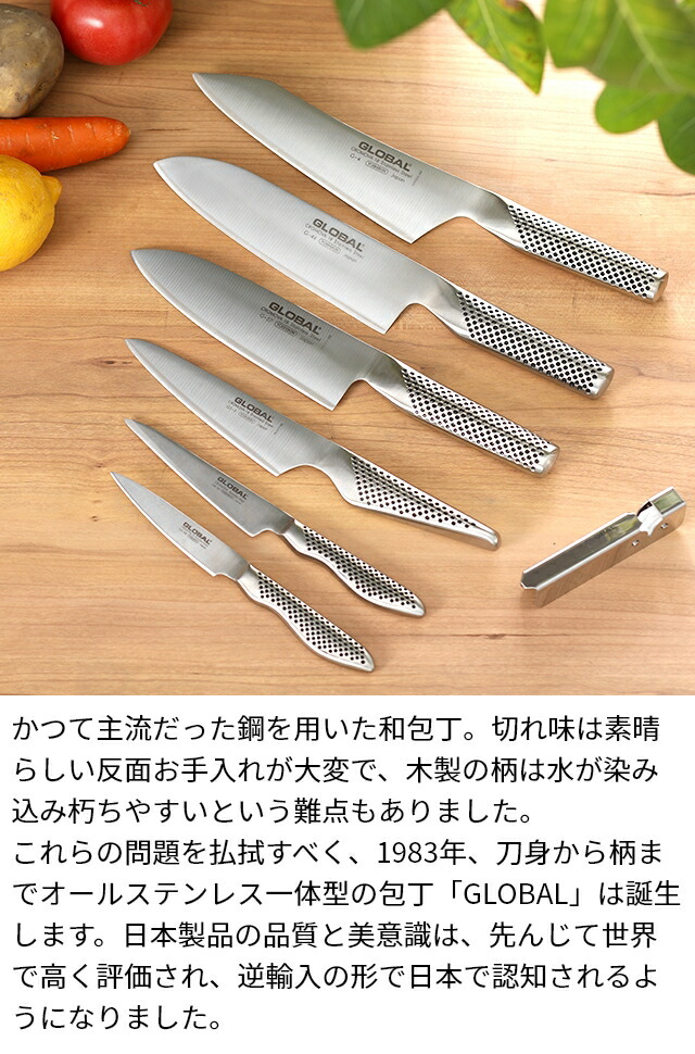 楽天市場】【楽天1位】【無料ラッピング】【豪華特典付き】包丁