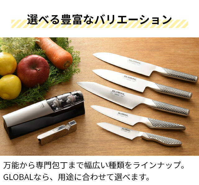 楽天市場】【楽天2位】【無料ラッピング】【豪華特典付き】グローバル