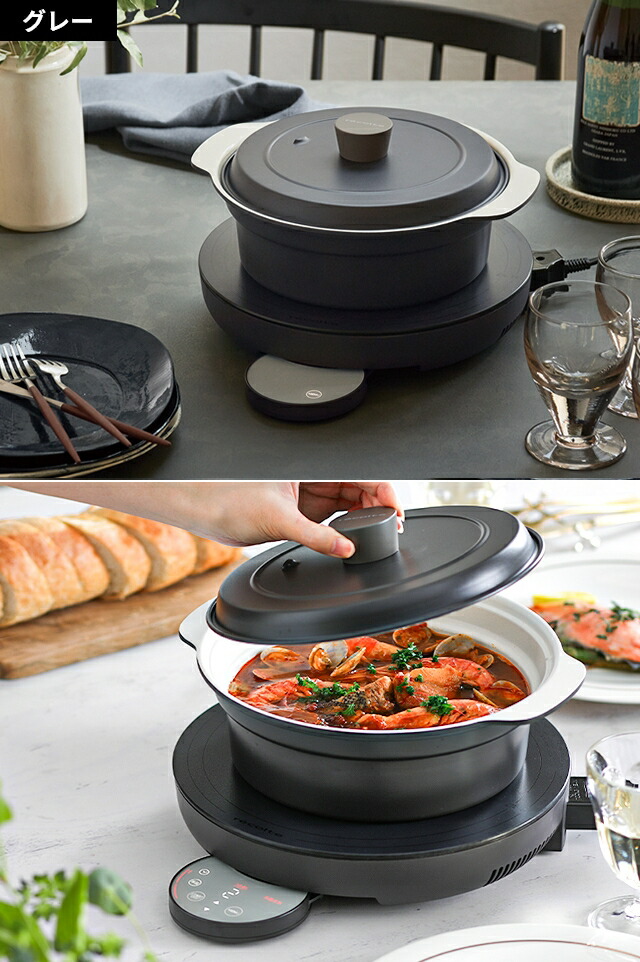 楽天市場】【専用鍋】レコルト 両手鍋 卓上IH対応鍋 RIH-1PT おしゃれ