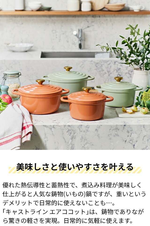 楽天市場】【楽天1位】ティファール 【選べる豪華特典】 両手鍋