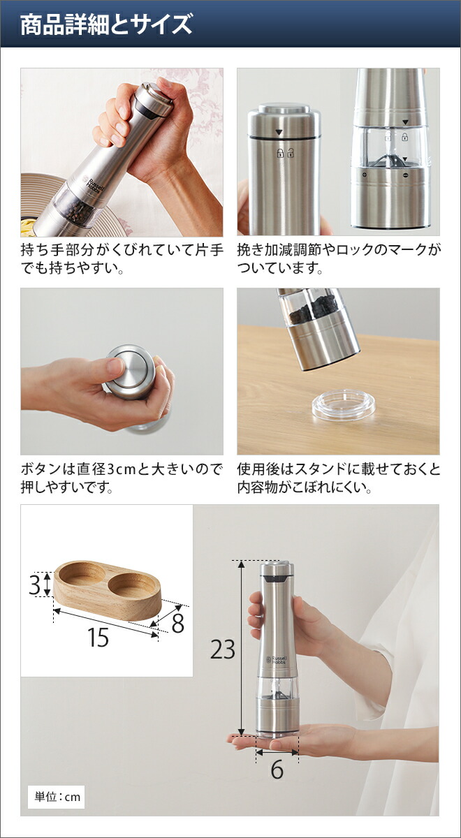 楽天市場】【ウッドスタンド2本セット】【楽天1位】【選べる豪華特典