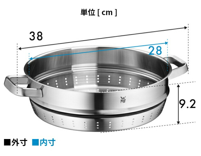 楽天市場】ヴェーエムエフ 【選べる豪華特典】 蒸し器 アイコニック
