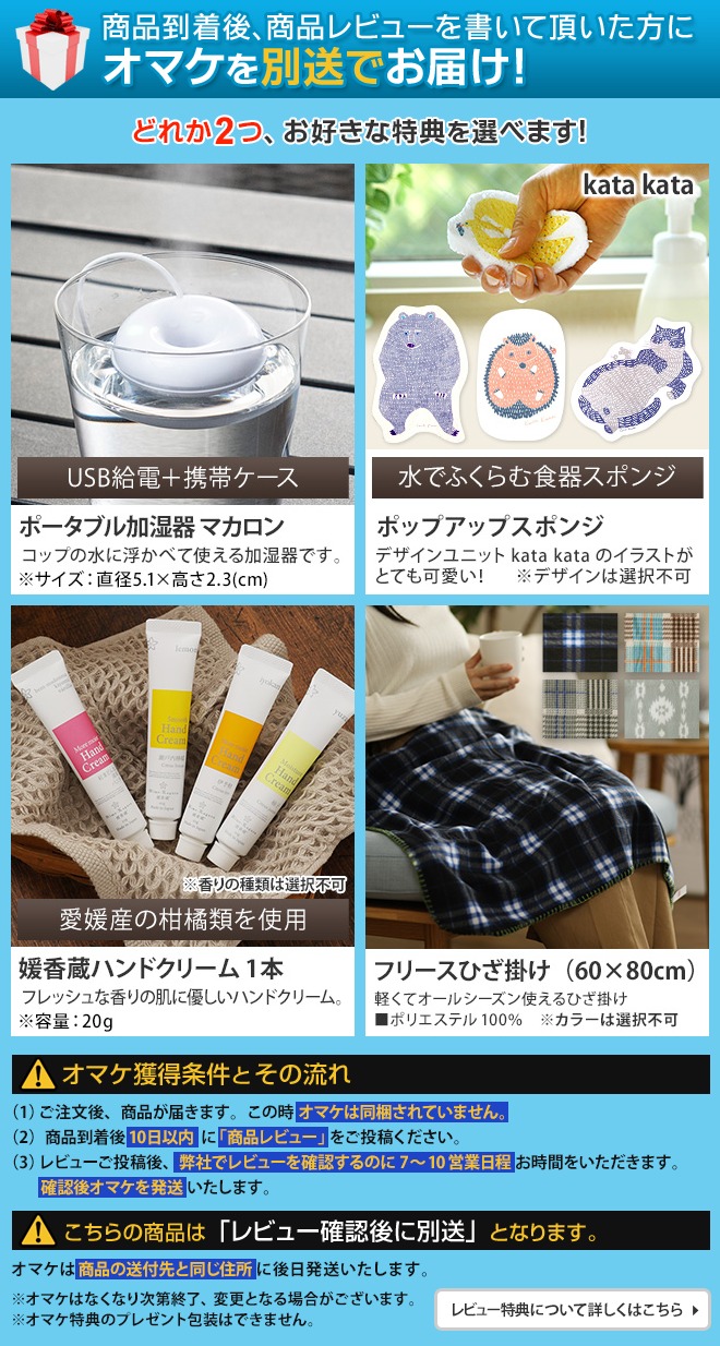 楽天市場】【選べる2大特典】 布団乾燥機 コンパクト 小型 布団