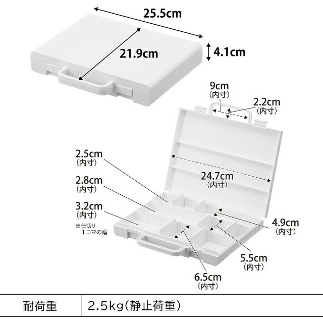 楽天市場】山崎実業 ハンドル付きスリム分別電池ケース タワー