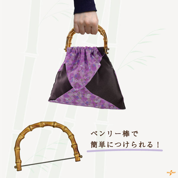 楽天市場】竹バッグ持ち手 横約16cm 2本手 BB-18 メール便2点まで可