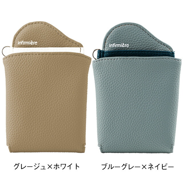 楽天市場】やわらか合皮ペンケースナースグッズ ナースポーチ ナース