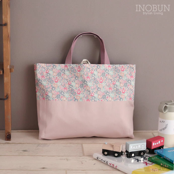 楽天市場】レッスンバッグ リバティの通販