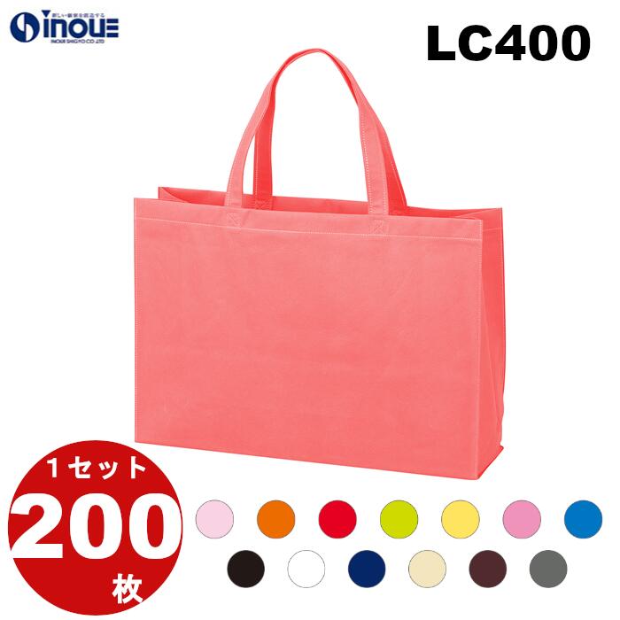 楽天市場】ベーシックトート75 LC400 手提げ 不織布 バッグ 袋 大 1