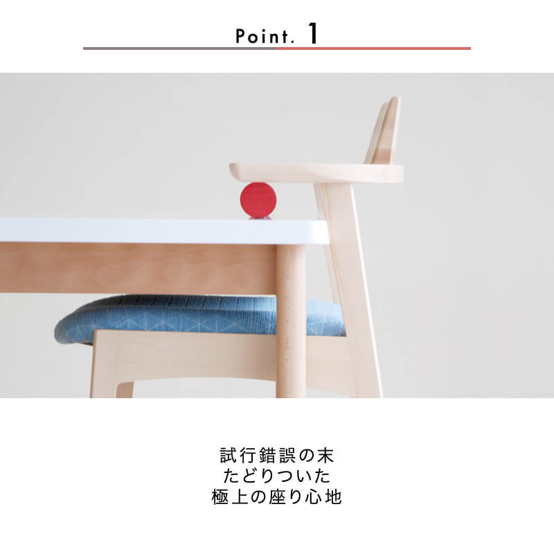 楽天市場】8%OFFクーポン対象○2月20日0:00〜《受注生産》 【大川家具