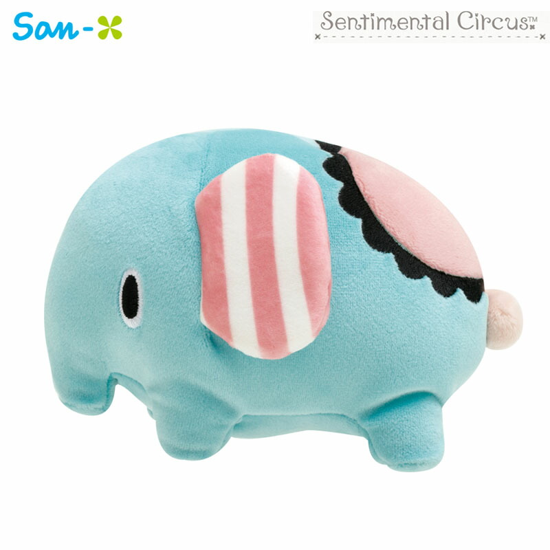 楽天市場】サンエックス センチメンタルサーカス 【リメイクは空色