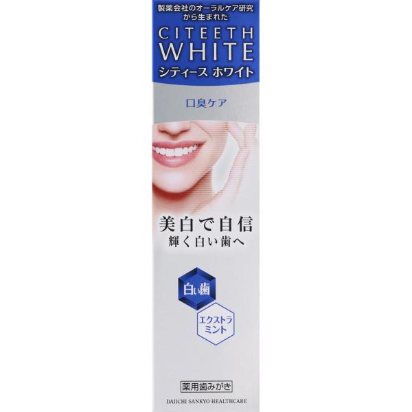 楽天市場】SBC MEDISPA ホワイトサプリメントの通販