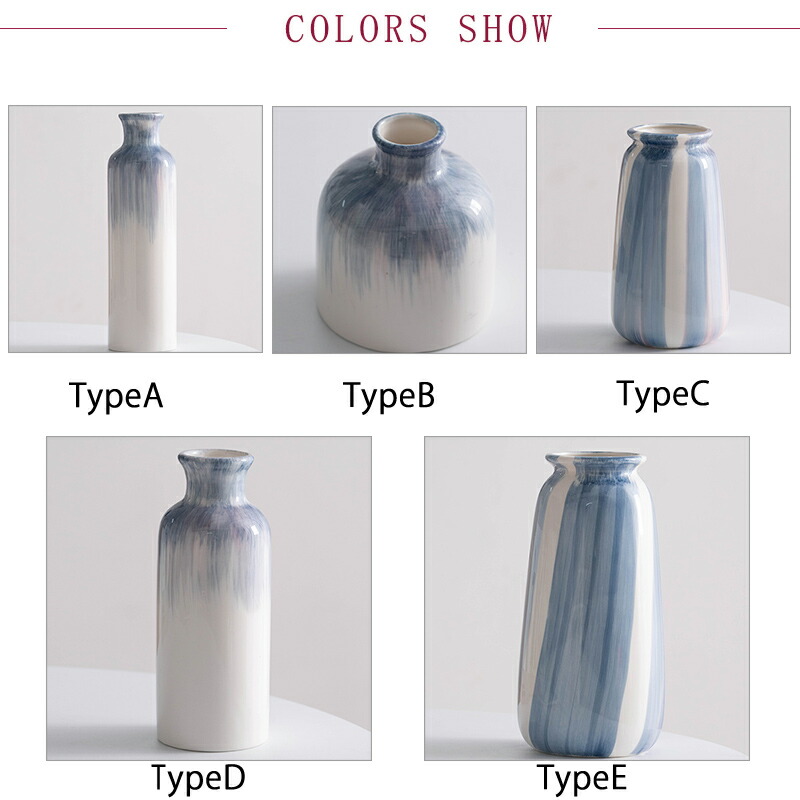 楽天市場】【予約品】花瓶 グラデーション 陶器 きれい シンプル 彩色