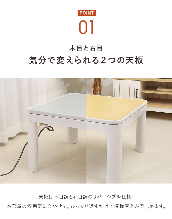 楽天市場】こたつテーブル 一人用 一人暮らし 正方形 70cm 「 こたつ
