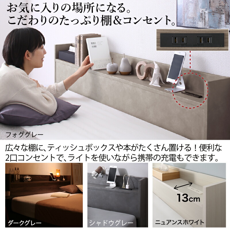 楽天市場】【新発売】ロングセラー 人気 ベッド ベッドフレーム 収納